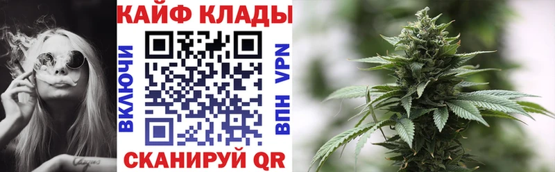 Хочу наркоту Краснослободск Кокаин Меф СК kraken маркетплейс ГАШ МАРИХУАНА