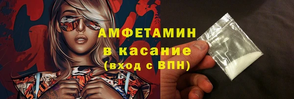МДПВ Заволжск
