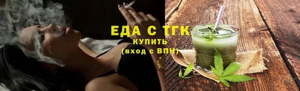 МДПВ Заволжск