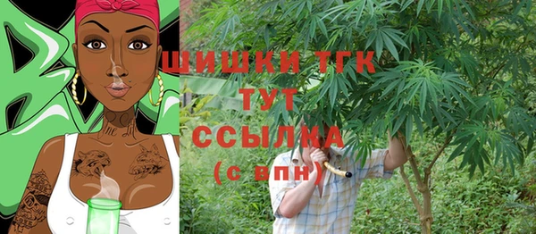 МДПВ Заволжск