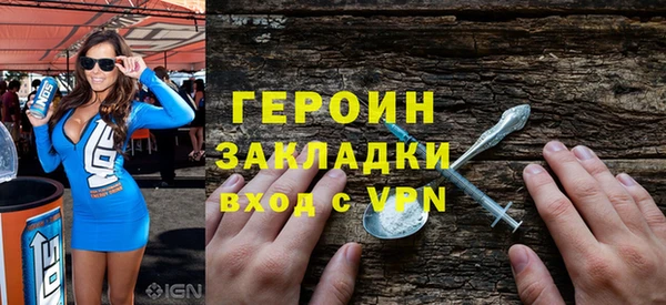 МДПВ Заволжск