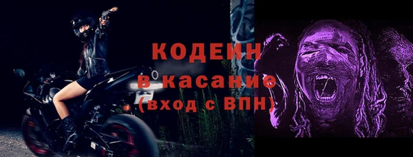 не бодяженный Зерноград