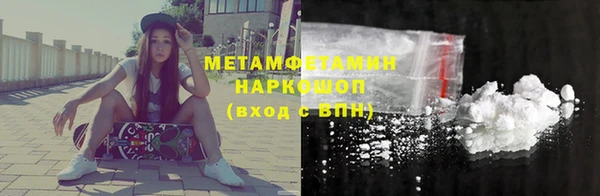 дмт Кукмор