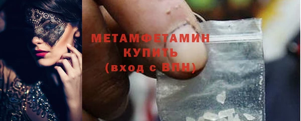 МДПВ Заволжск
