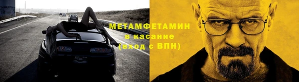 COCAINE Карпинск