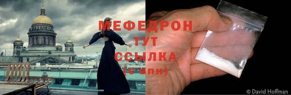 не бодяженный Зерноград