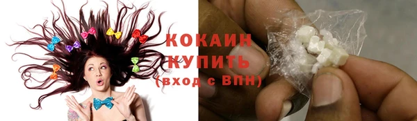 mdma Зеленодольск