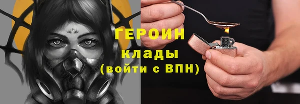 МДПВ Заволжск