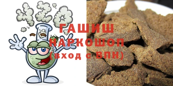 дмт Куйбышев
