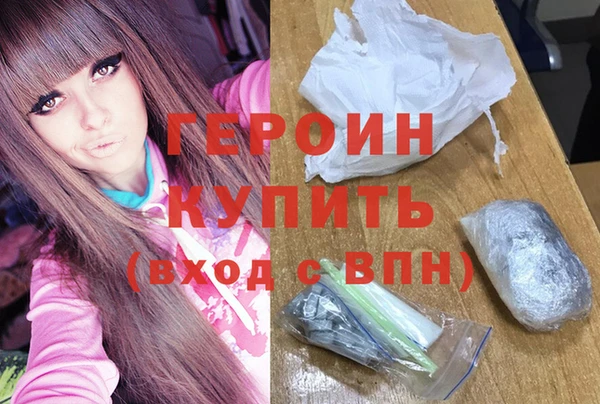 МДПВ Заволжск