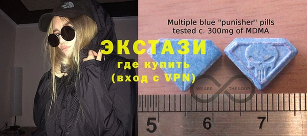 бутират Заволжье