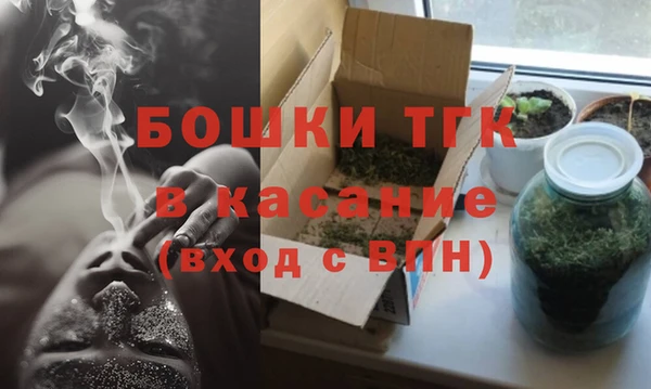 mdma Зеленодольск