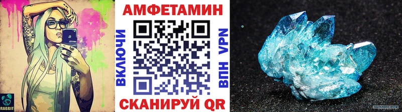 Первитин винт  нарко площадка официальный сайт  Краснослободск  купить наркотик 