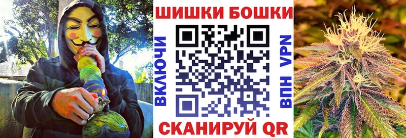 Канабис SATIVA & INDICA  сайты даркнета формула  Краснослободск 